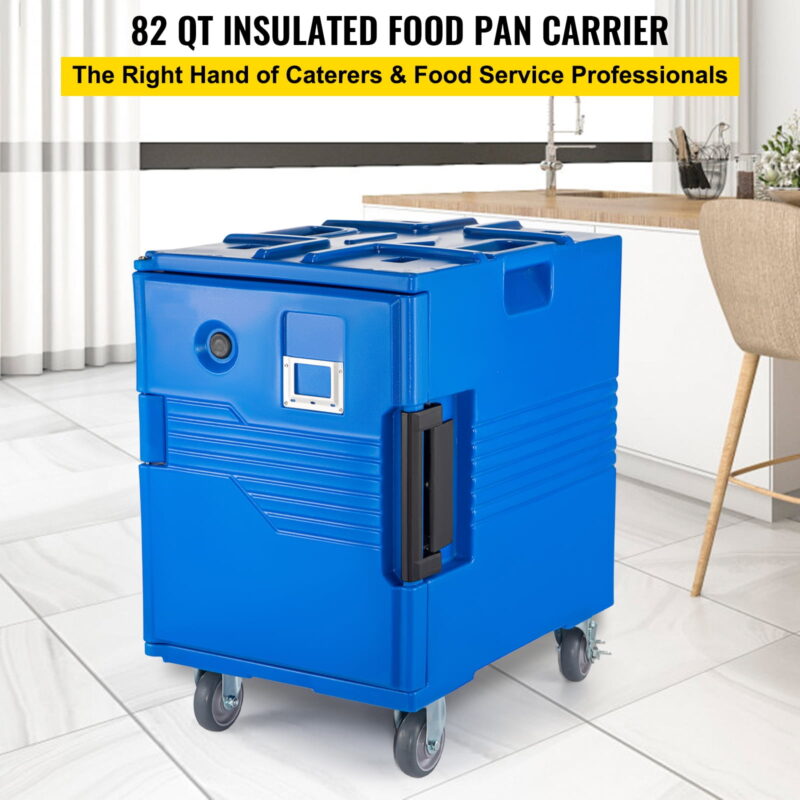 BENTISM 17.7" Commercial Insulated Food Pan Carrier - Image 2
